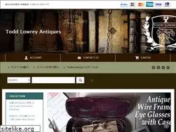 Sites similar to toddlowrey.com