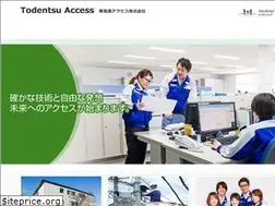 Sites similar to todentsu-ac.co.jp