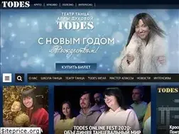 Sites similar to todes.ru
