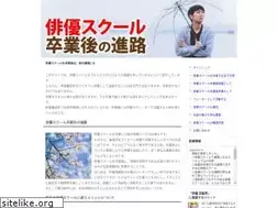 Sites similar to todesce.com