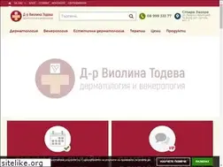 Sites similar to todeva.com