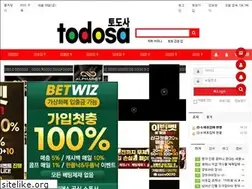 Sites similar to todhosa.com