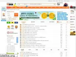 Sites similar to todisk.com