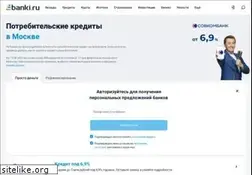 Sites similar to todkena.ru