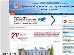 Sites similar to todms.ru