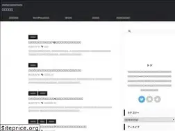 Sites similar to todo-job.com