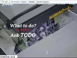 Sites similar to todo-ltd.co.jp