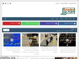 Sites similar to todo.ma