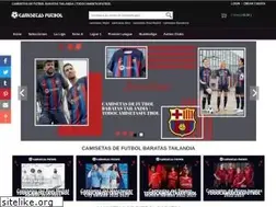 Sites similar to todocamisetasfutbol.es