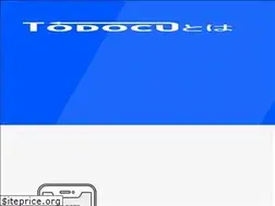Sites similar to todocu.io