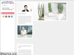 Sites similar to todoesdigitalrd.com