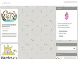 Sites similar to todoetan.com