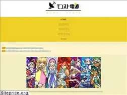 Sites similar to todogoku.xyz