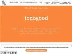 Sites similar to todogood.com