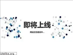 Sites similar to todojardinonline.com