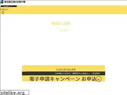Sites similar to todokede-shien.com