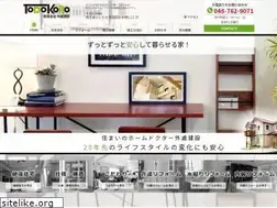 Sites similar to todokoro-home.com