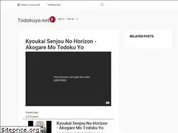 Sites similar to todokuyo.net