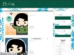 Sites similar to todomaru.com