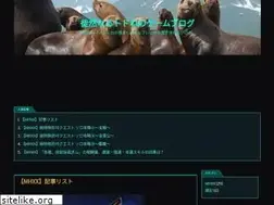 Sites similar to todone-game.com