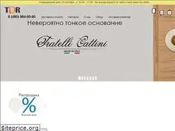 Sites similar to todoor.ru