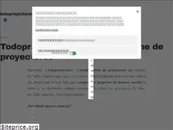 Sites similar to todoproyectores.com