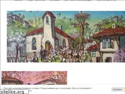 Sites similar to todormarinov.com