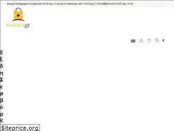 Sites similar to todoro.gr