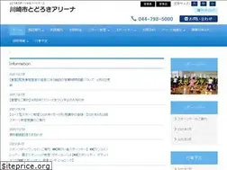 Sites similar to todoroki-arena.com