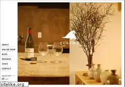 Sites similar to todoroki-saketen.com