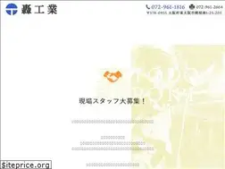 Sites similar to todorokikougyou.com