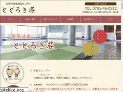 Sites similar to todorokisou.com