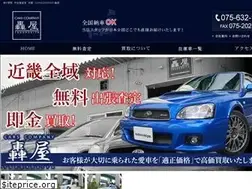 Sites similar to todorokiya.com