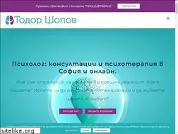 Sites similar to todorshopov.com