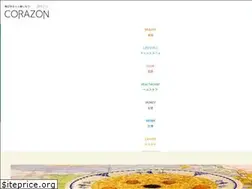 Sites similar to todos-los-corazones.com