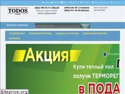 Sites similar to todos.kiev.ua
