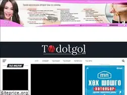 Sites similar to todotgol.mn