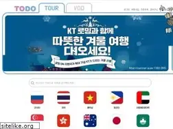 Sites similar to todotour.kr