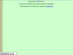 Sites similar to todotrucos.tripod.com