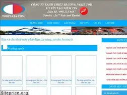 Sites similar to todplaza.com