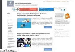 Sites similar to tods-blog.com.ua