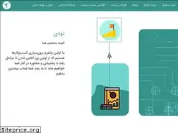 Sites similar to tody.ir