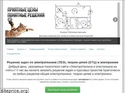 Sites similar to toe5.ru