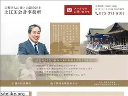 Sites similar to toedatax.jp