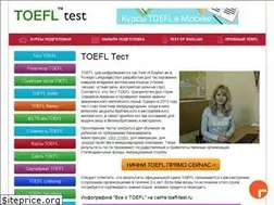 Sites similar to toefl-test.ru