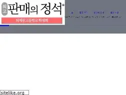 Sites similar to toegyewonofficial.company.site