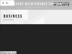 Sites similar to toei-aichi.com