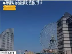Sites similar to toei-densetsu.co.jp