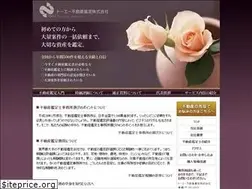 Sites similar to toei-kantei.com