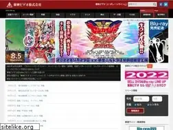 Sites similar to toei-video.co.jp